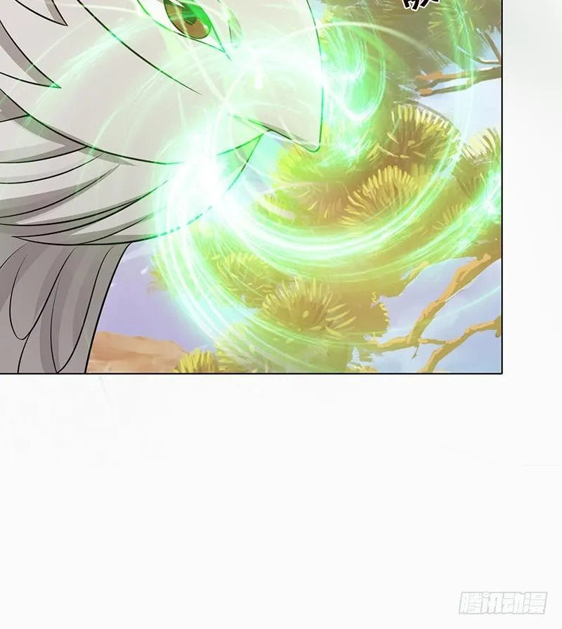 第189话 狗养主人 第40页