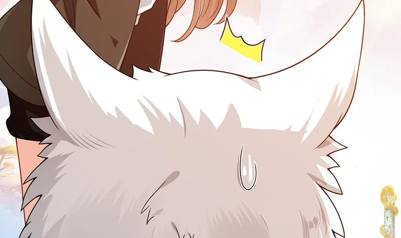 第189话 狗养主人 第52页