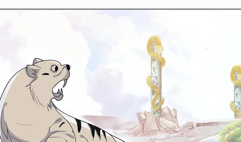 第189话 狗养主人 第54页