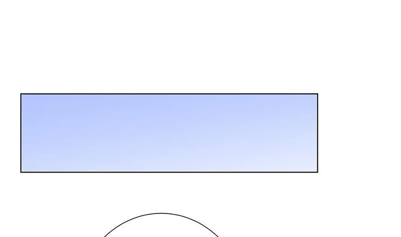 第190话 上来 第2页