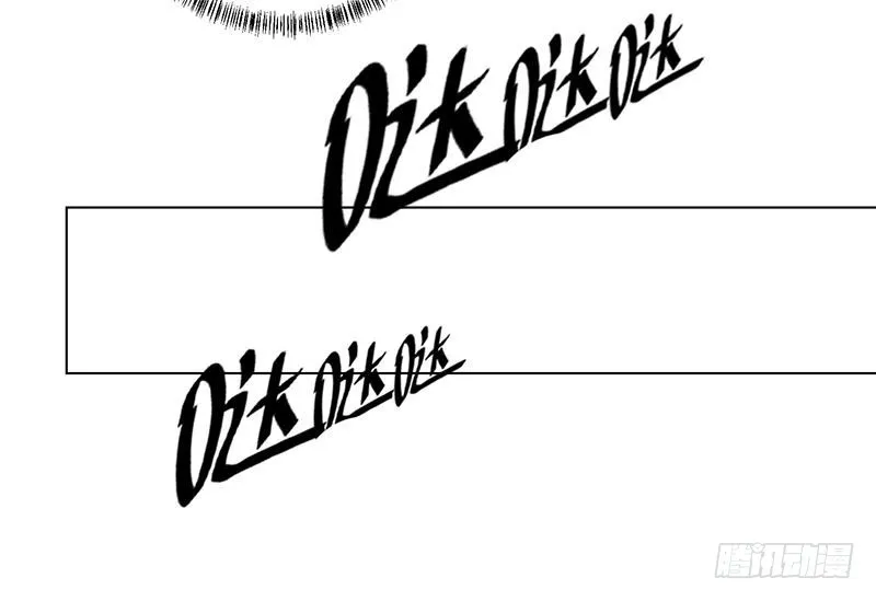 第190话 上来 第19页
