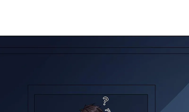 第190话 上来 第20页