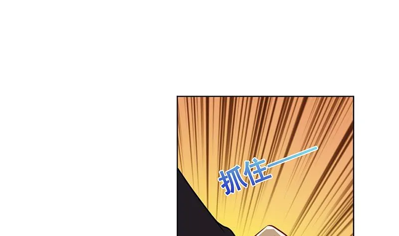 第190话 上来 第65页