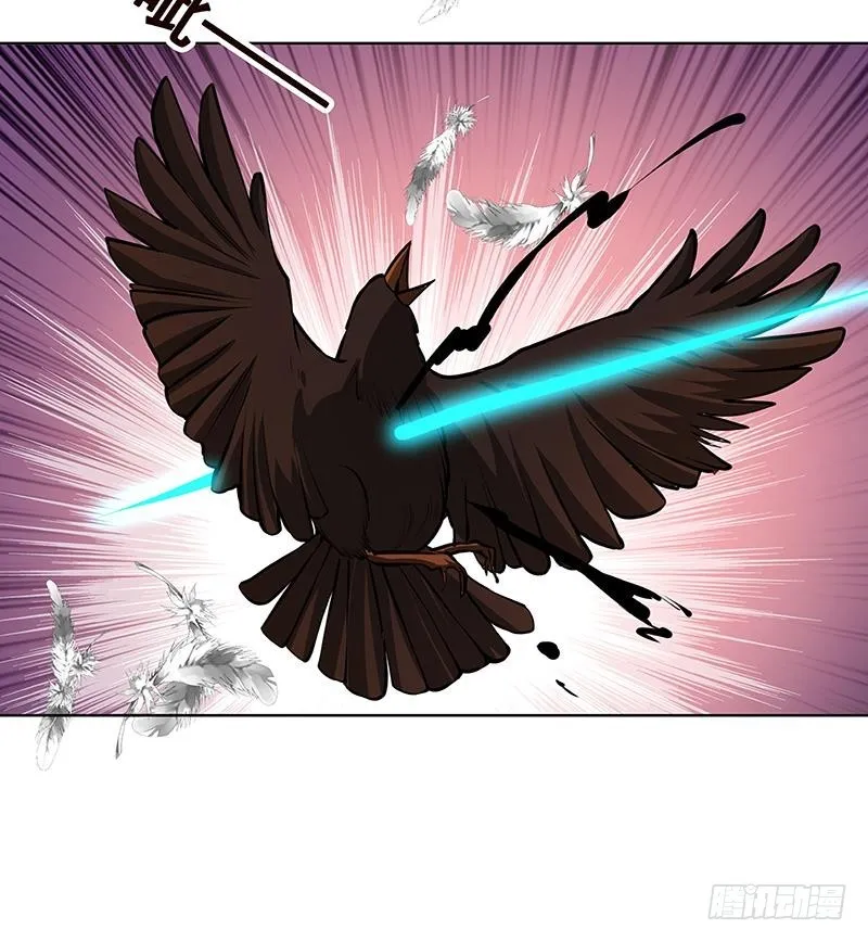 第191话 有我在，没事 第22页
