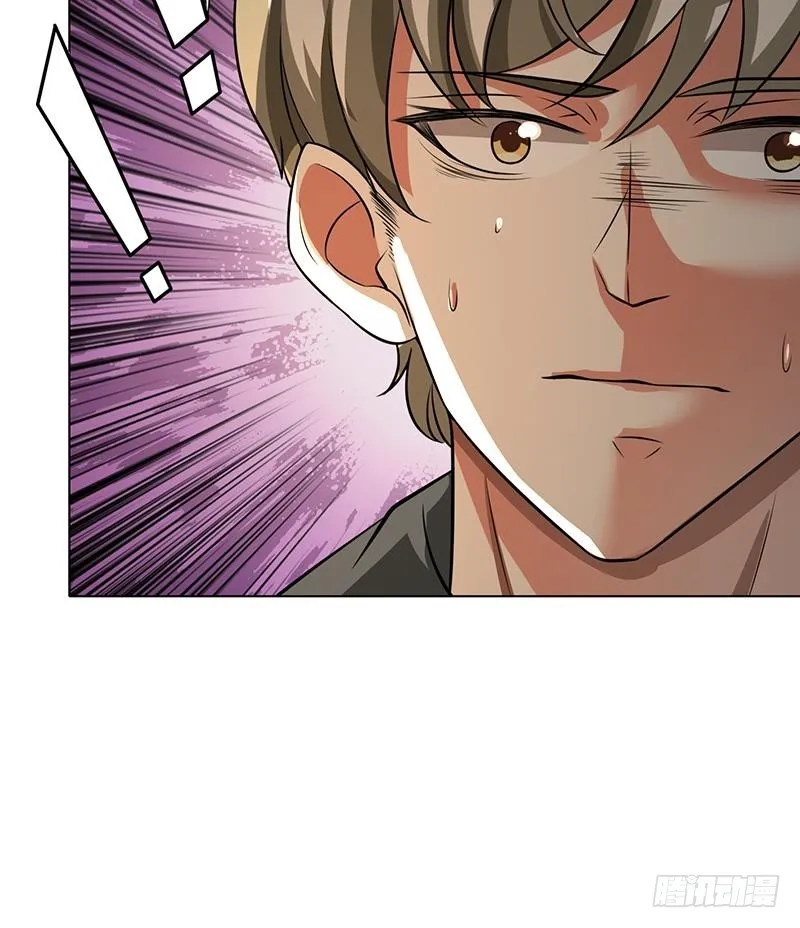 第194话 智者与傻子 第7页