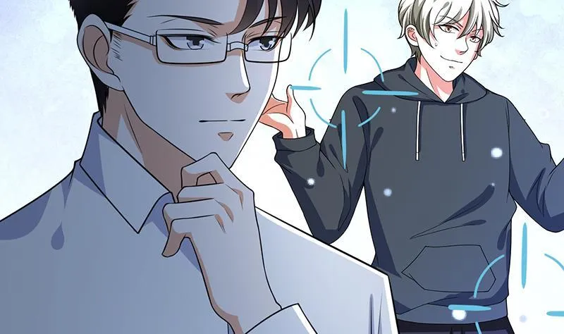 第194话 智者与傻子 第39页