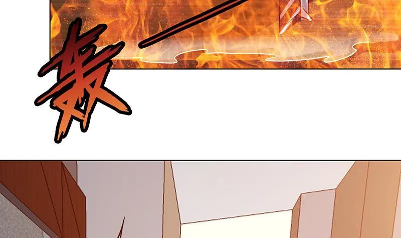 第196话 诡异地铁站 第9页