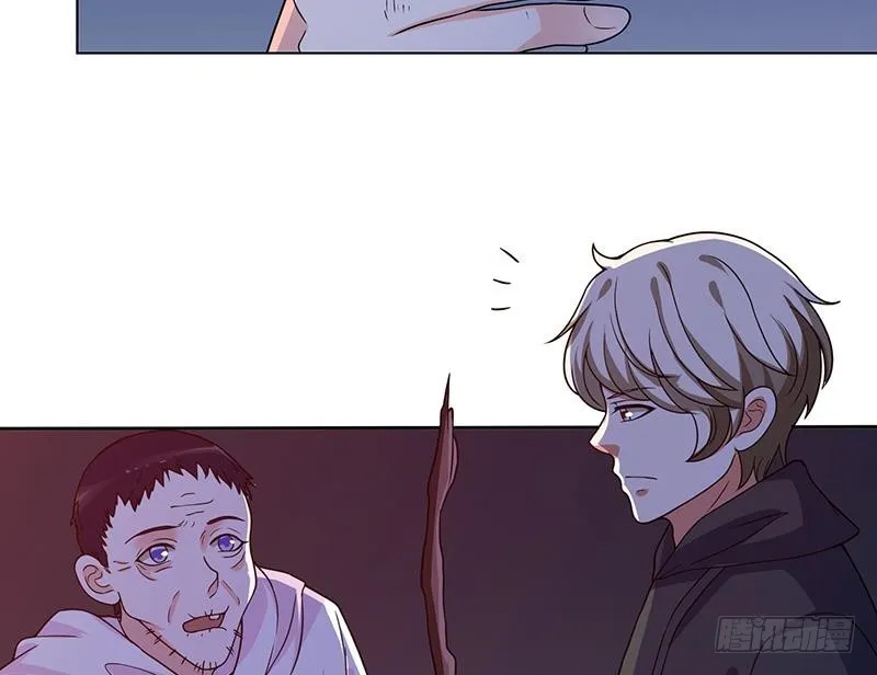 第196话 诡异地铁站 第51页