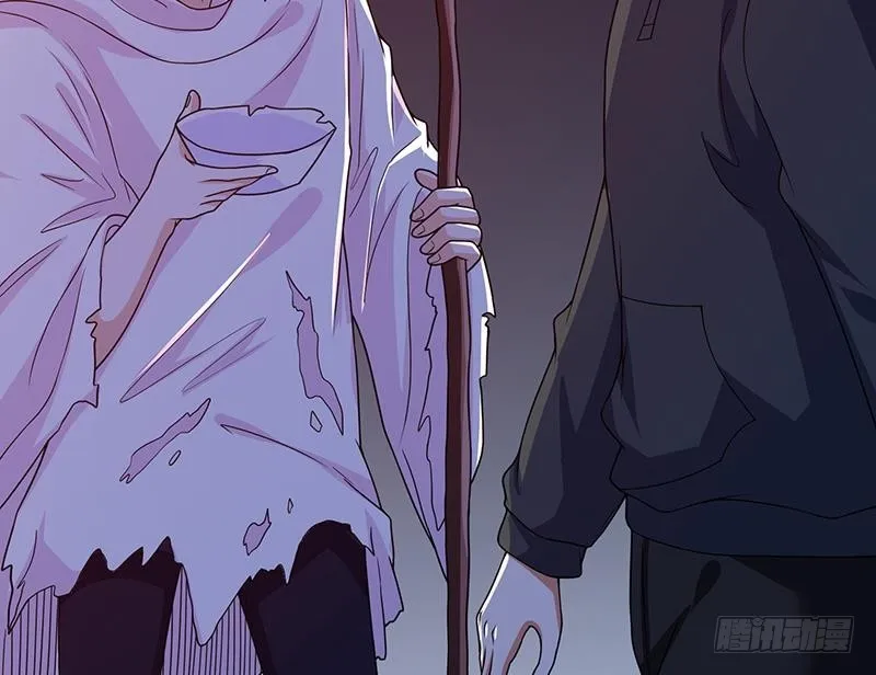 第196话 诡异地铁站 第52页
