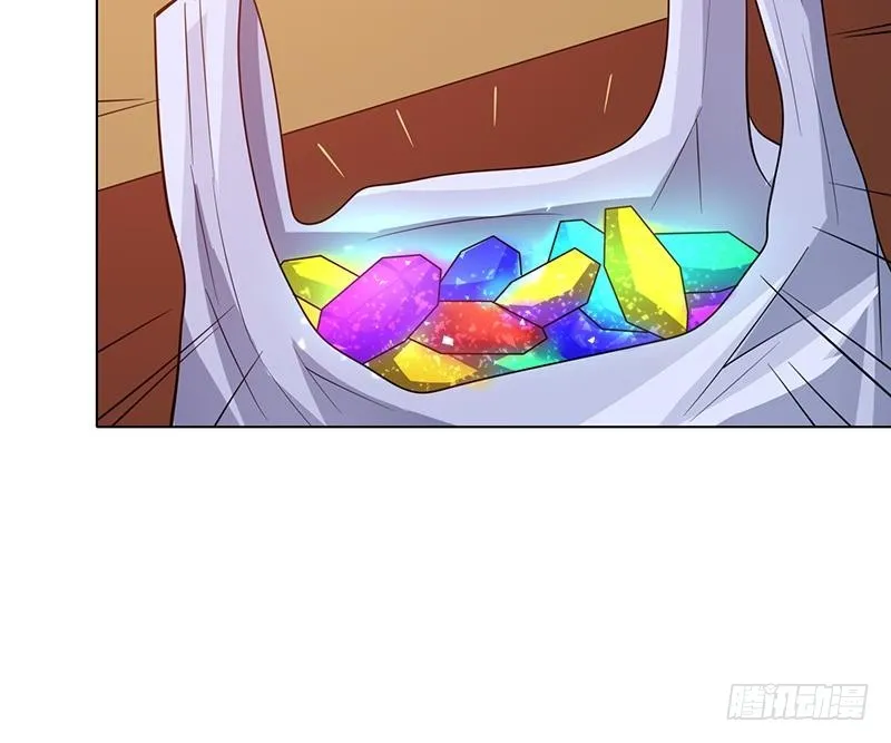 第197话 你要的我都懂 第49页