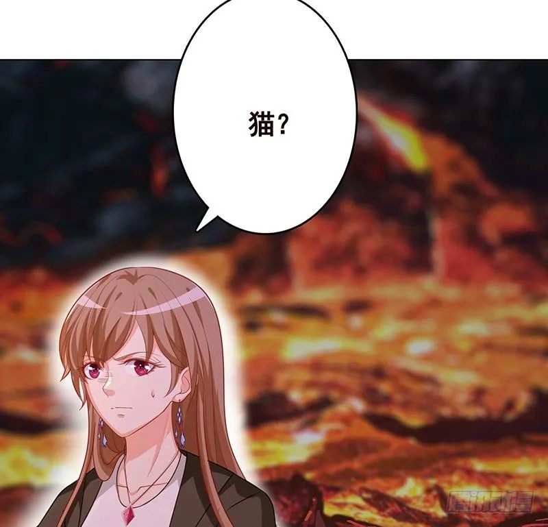 第198话 尸变 第31页