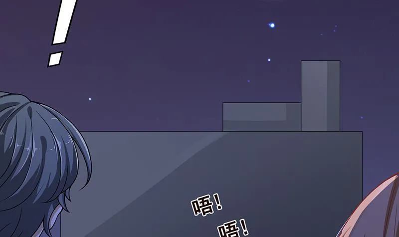 第200话 天道好轮回 第31页