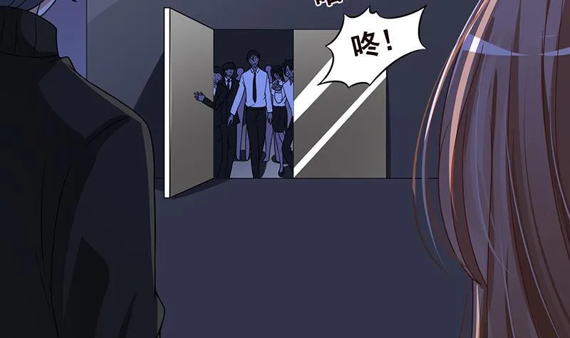 第200话 天道好轮回 第32页