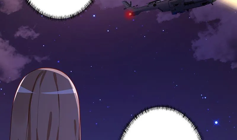 第200话 天道好轮回 第44页