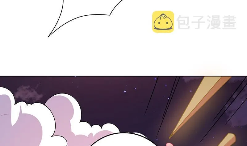 第201话 心有灵犀 第28页