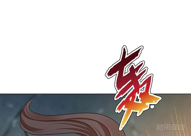 第201话 心有灵犀 第32页