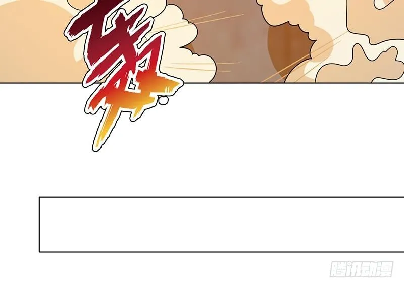 第201话 心有灵犀 第34页