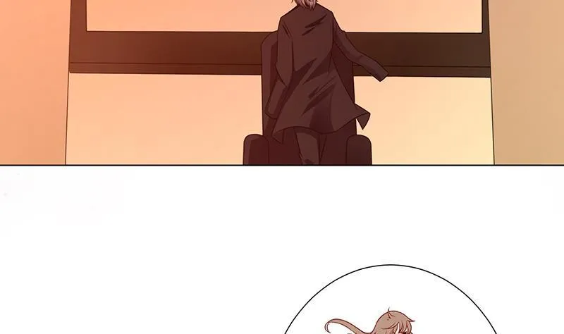 第202话 你不去，我开什么房 第17页