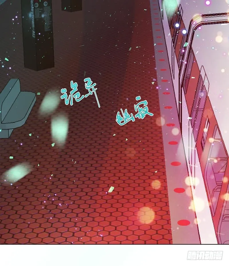 第203话 丧尸列车 第25页