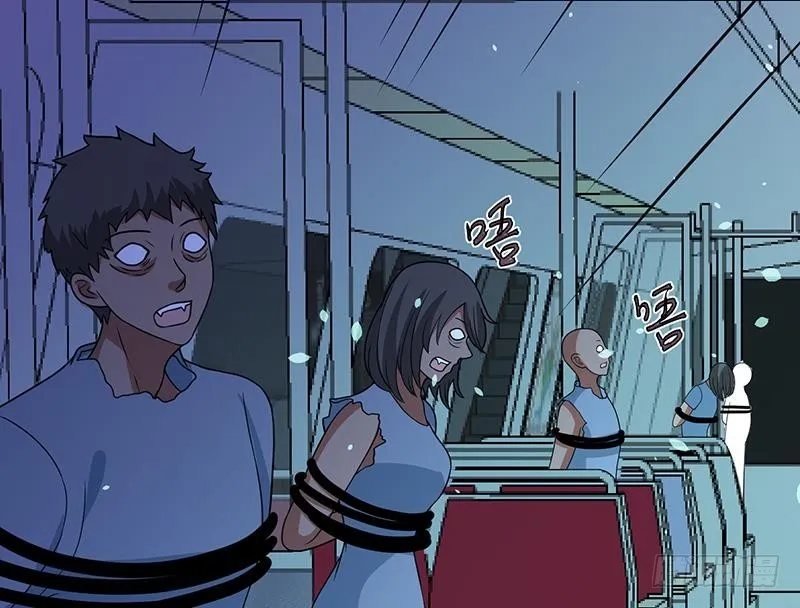 第203话 丧尸列车 第38页