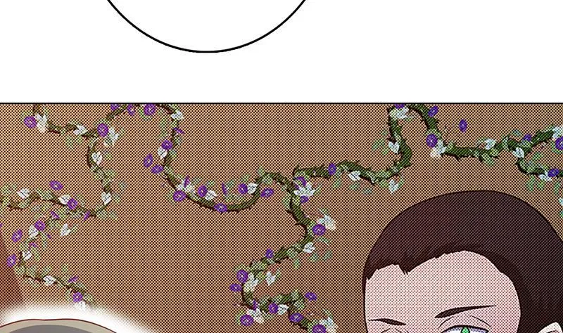 第204话 团队削减计划 第5页