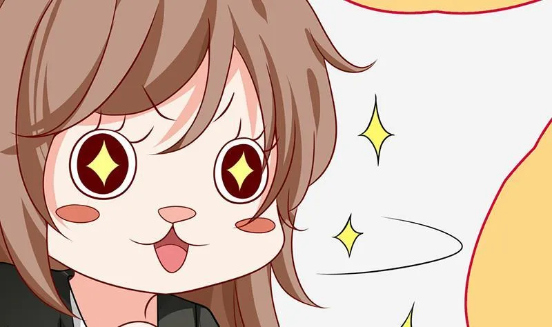 第204话 团队削减计划 第14页