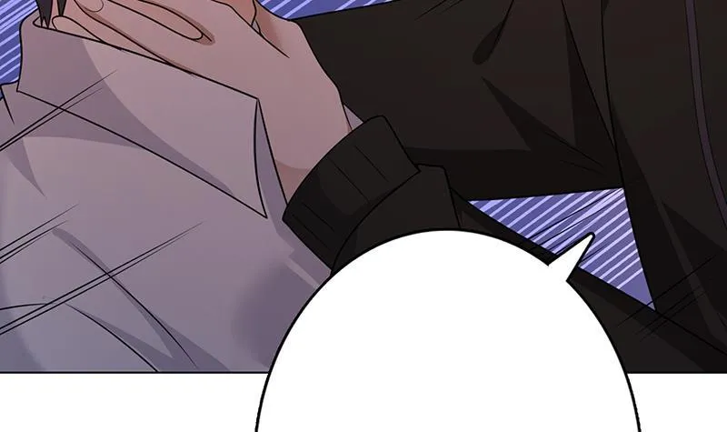 第204话 团队削减计划 第25页