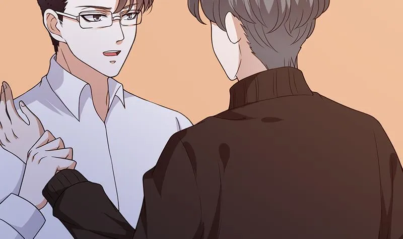 第204话 团队削减计划 第33页