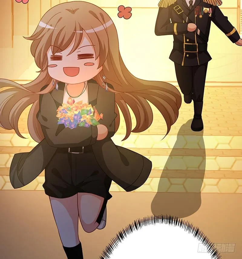 第204话 团队削减计划 第48页