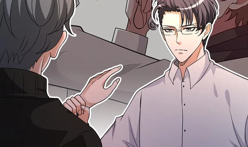第204话 团队削减计划 第53页