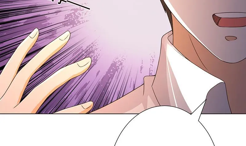 第204话 团队削减计划 第57页