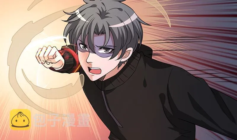 第204话 团队削减计划 第59页