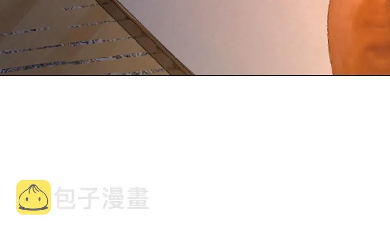 第205话 鸿门宴 第6页