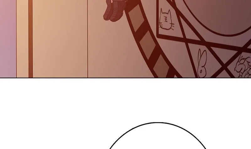第205话 鸿门宴 第20页