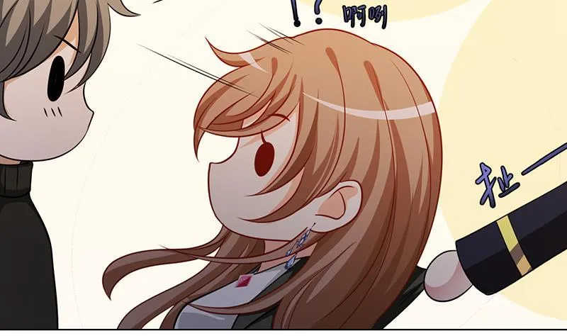 第205话 鸿门宴 第27页