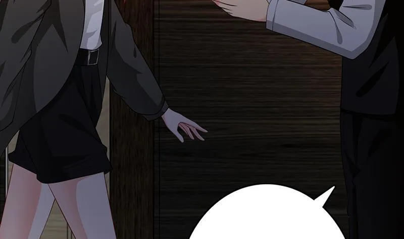 第205话 鸿门宴 第37页