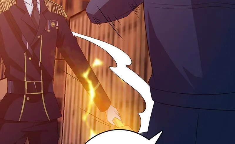 第205话 鸿门宴 第60页