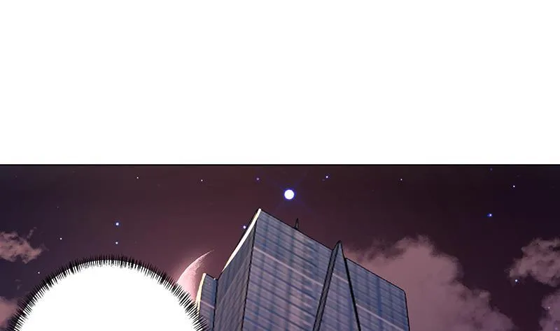 第206话 求婚 第2页