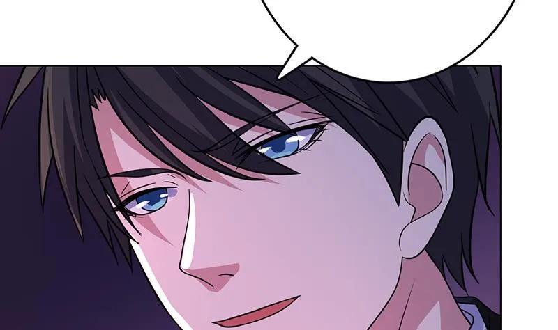 第206话 求婚 第6页