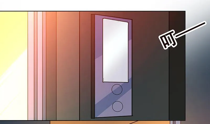第206话 求婚 第12页