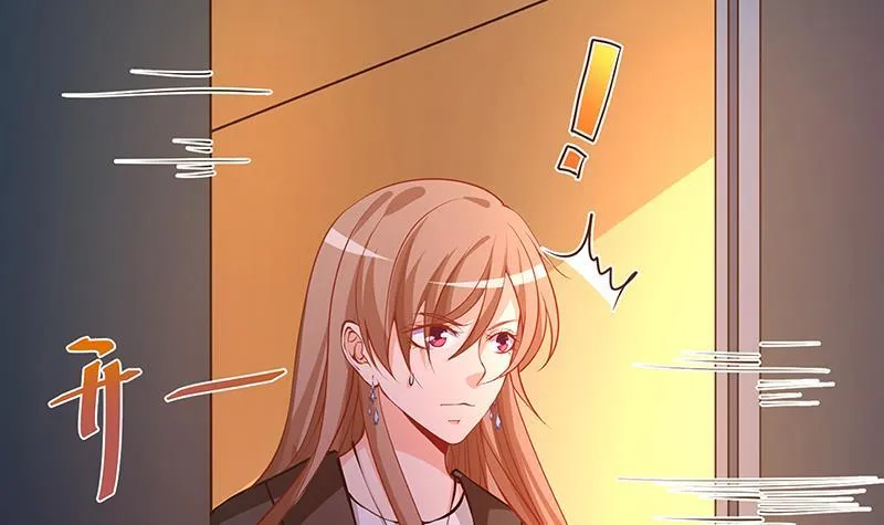 第206话 求婚 第13页