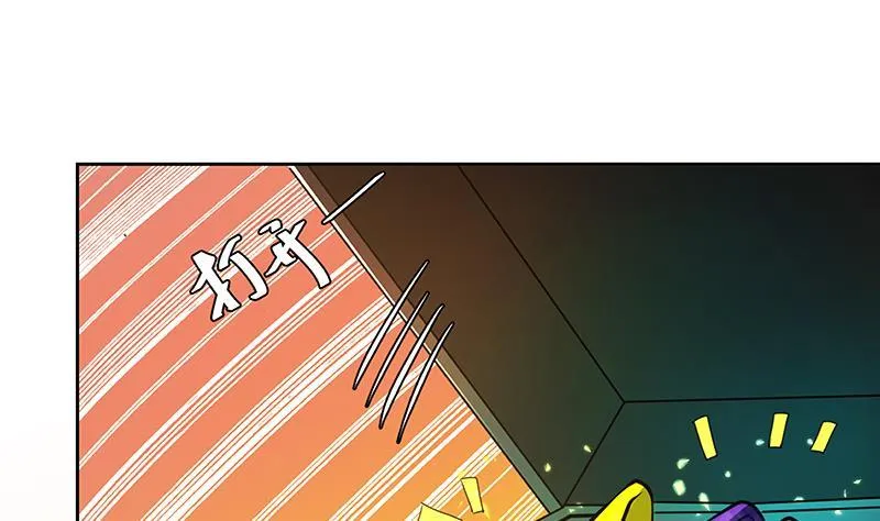 第206话 求婚 第26页
