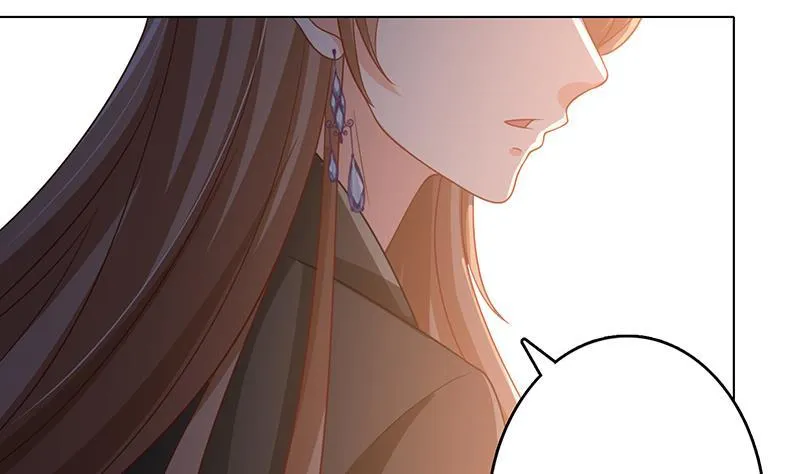 第206话 求婚 第62页