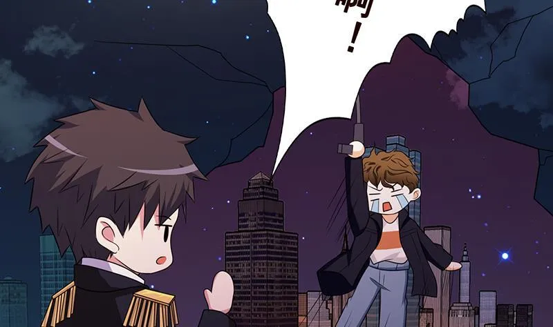 第207话 诡异的丧尸 第23页