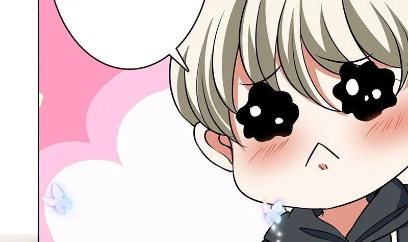 第208话 擒贼先擒王 第6页