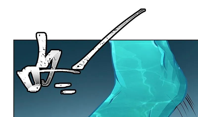 第208话 擒贼先擒王 第18页