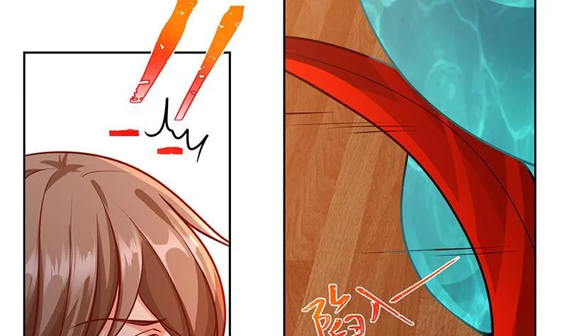 第208话 擒贼先擒王 第28页