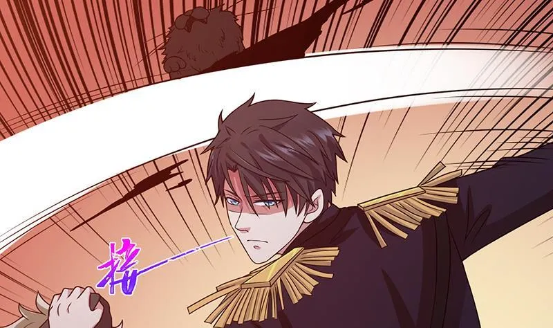 第208话 擒贼先擒王 第37页