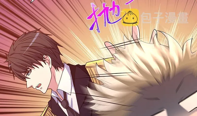 第208话 擒贼先擒王 第40页