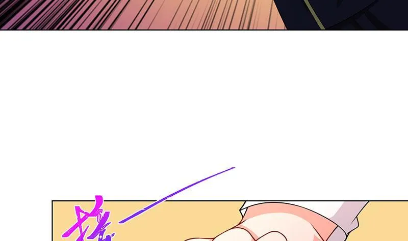 第208话 擒贼先擒王 第42页